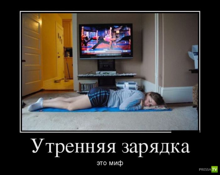 ������������ �� ������ 19 (30 ����)