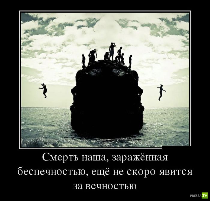 ������������ �� ������ 19 (30 ����)