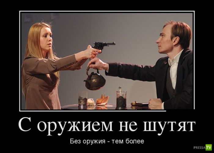 ������������ �� ������ 19 (30 ����)