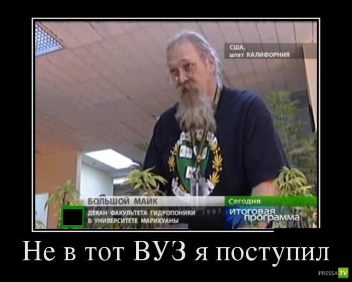 ������������ �� ������ 19 (30 ����)