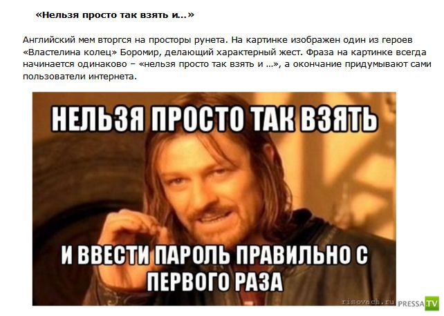 ��������� ��������-���� �� 2012 ��� (10 ����)