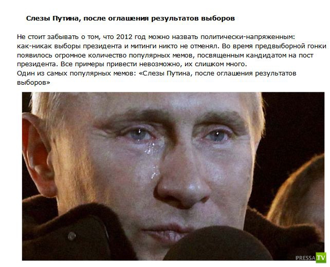 ��������� ��������-���� �� 2012 ��� (10 ����)