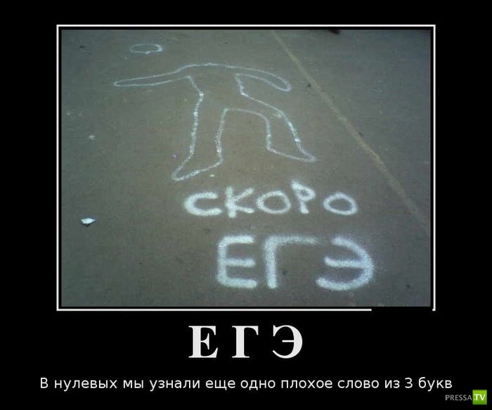 ������������ �� ������ 22 (30 ����)