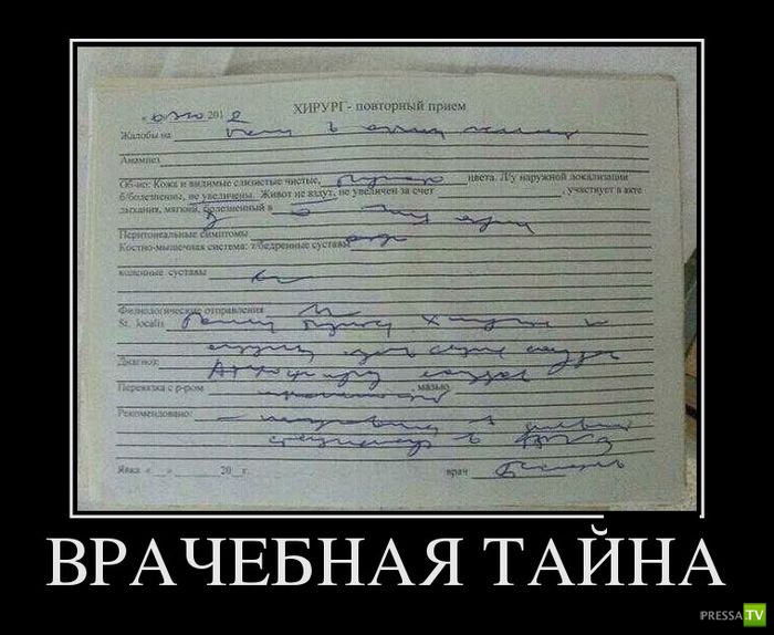 ������������ �� ������ 22 (30 ����)