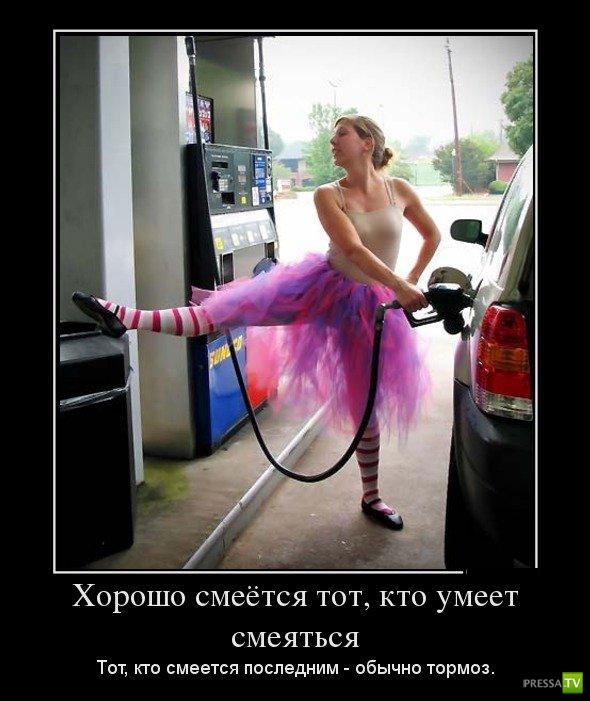 ������������ �� ������ 22 (30 ����)