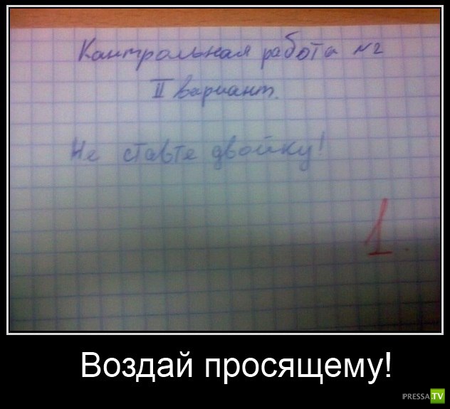 ������������ �� ������ 22 (30 ����)