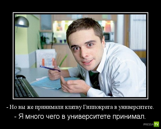 ������������ �� ������ 23 (30 ����)