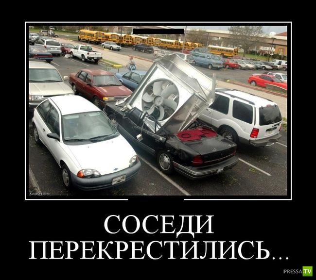 ������������ �� ������ 23 (30 ����)