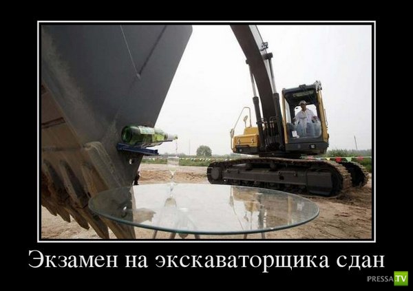 ������������ �� ������ 23 (30 ����)