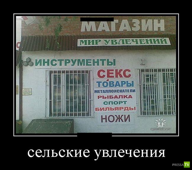 ������������ �� ������ 23 (30 ����)