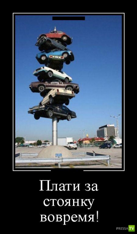 ������������ �� ������ 23 (30 ����)