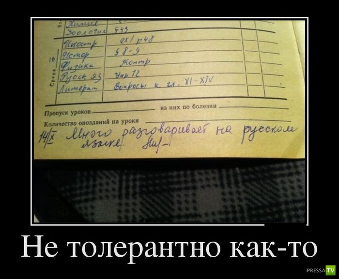 ������������ �� ������ 23 (30 ����)