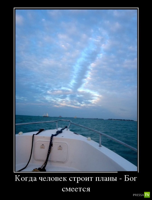 ������������ �� ������ 23 (30 ����)