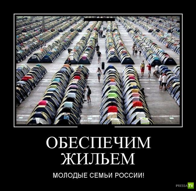 ������������ �� ������ 23 (30 ����)