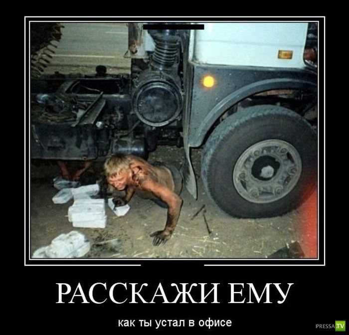 ������������ �� ������ 23 (30 ����)