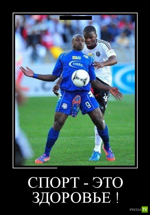 ������������ �� ������ 23 (30 ����)