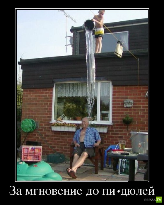 ������������ �� ������ 23 (30 ����)