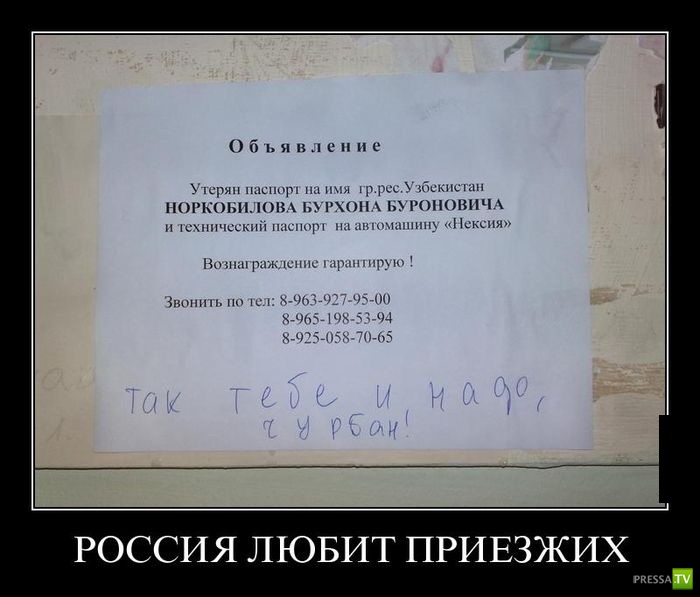 ������������ �� ������ 26 (30 ����)