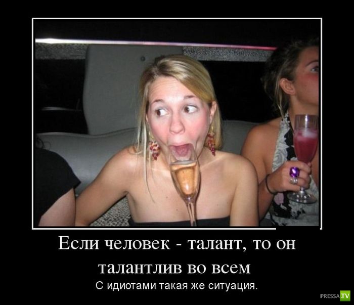 ������������ �� ������ 26 (30 ����)