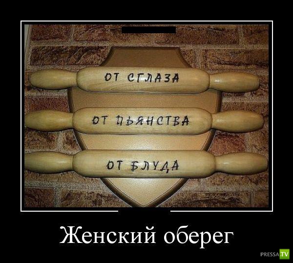 ������������ �� ������ 26 (30 ����)