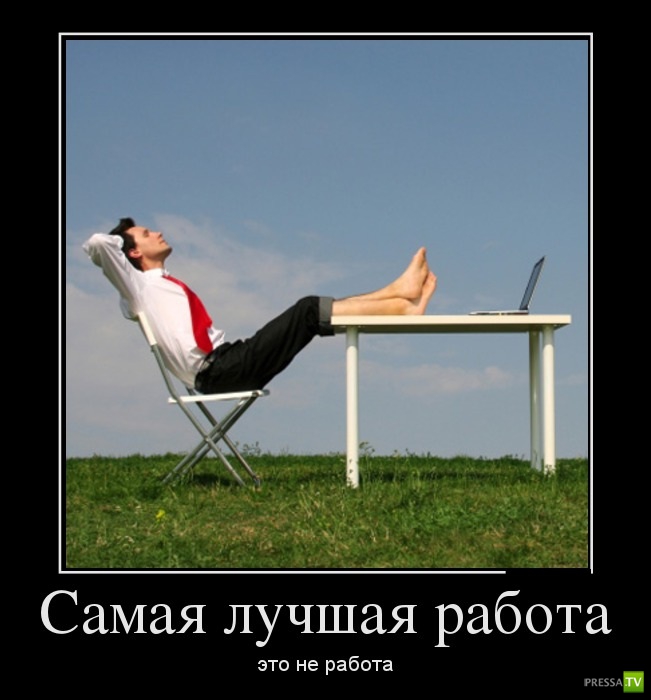 ������������ �� ������ 26 (30 ����)