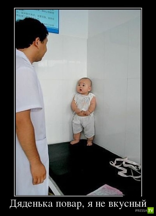 ������������ �� ������ 26 (30 ����)