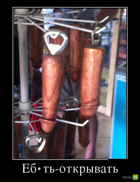 ������������ �� ������ 26 (30 ����)