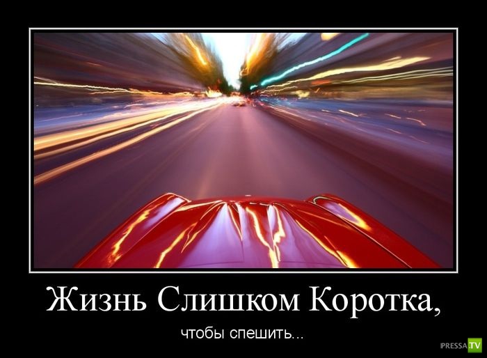 ������������ �� ������ 27 (30 ����)