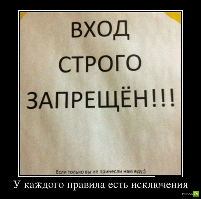 ������������ �� ������ 27 (30 ����)