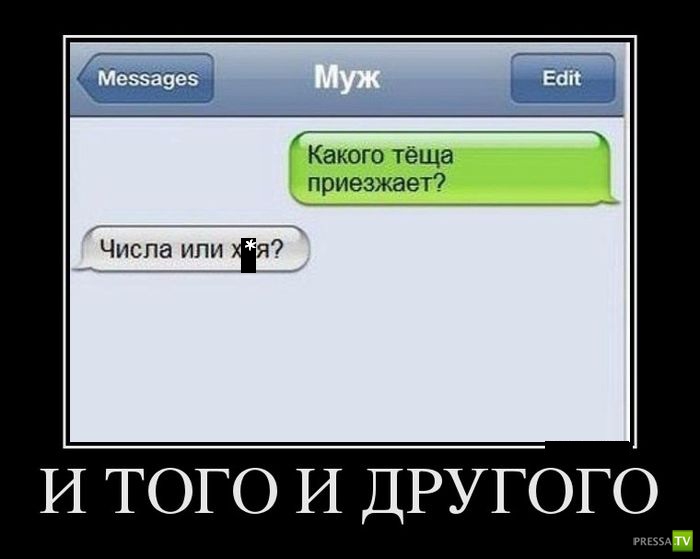 ������������ �� ������ 27 (30 ����)