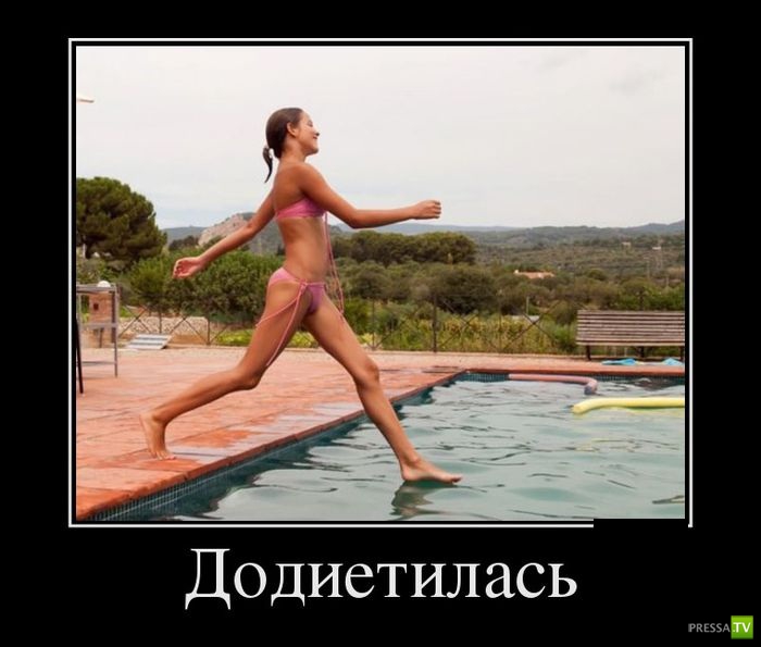 ������������ �� ������ 27 (30 ����)