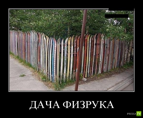 ������������ �� ������ 27 (30 ����)