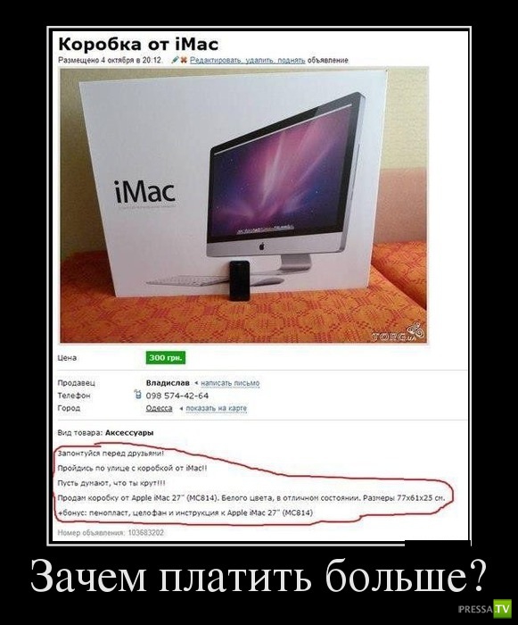 ������������ �� ������ 27 (30 ����)