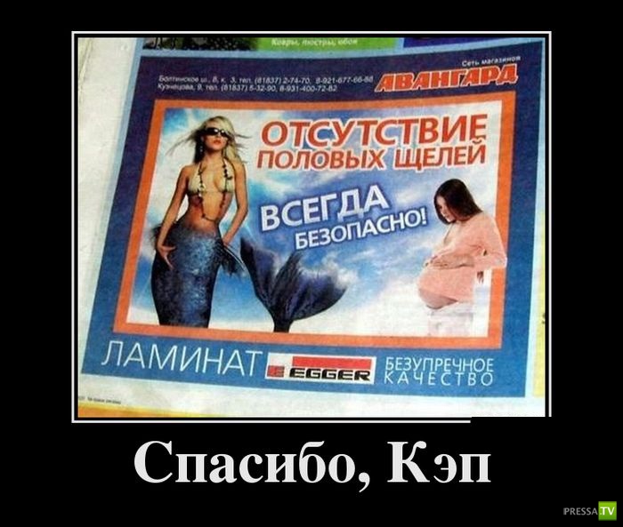 ������������ �� ������ 27 (30 ����)