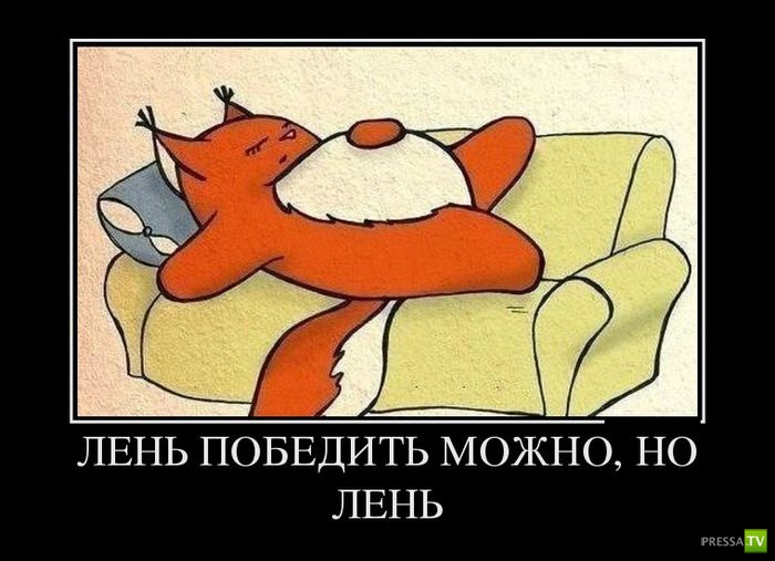 ������������ �� ������ 27 (30 ����)