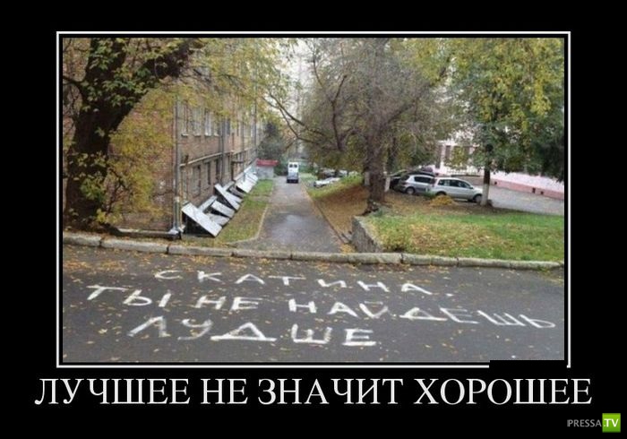 ������������ �� ������ 27 (30 ����)