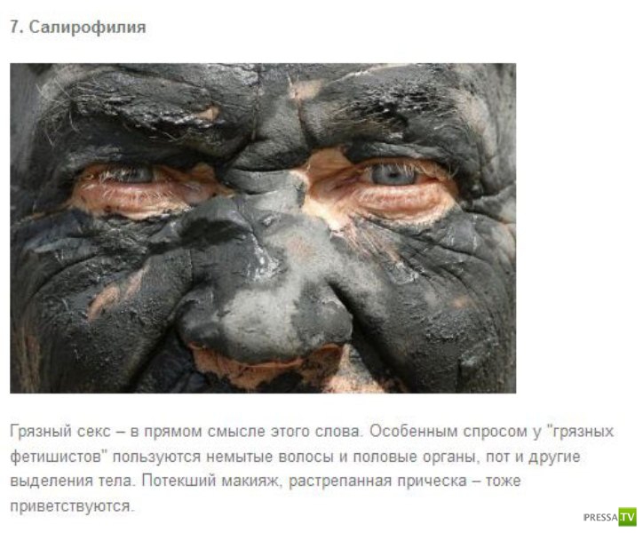 �������� ����������� ������� (12 ����)