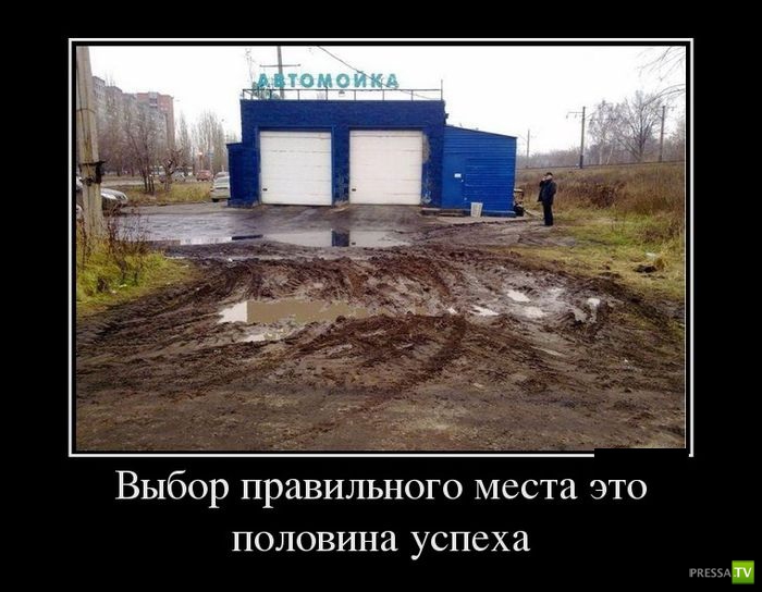 ������������ �� ������ 28 (30 ����)