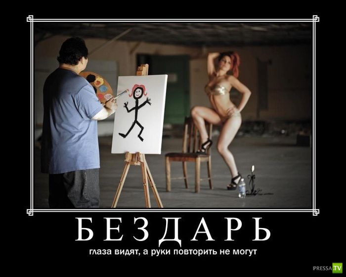 ������������ �� ������ 28 (30 ����)