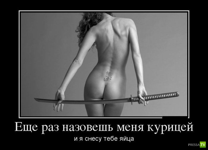 ������������ �� ������ 28 (30 ����)