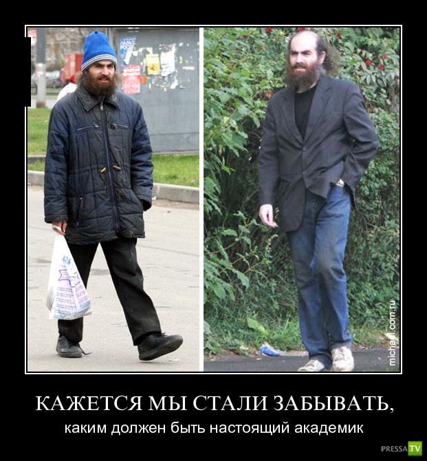 ������������ �� ������ 28 (30 ����)