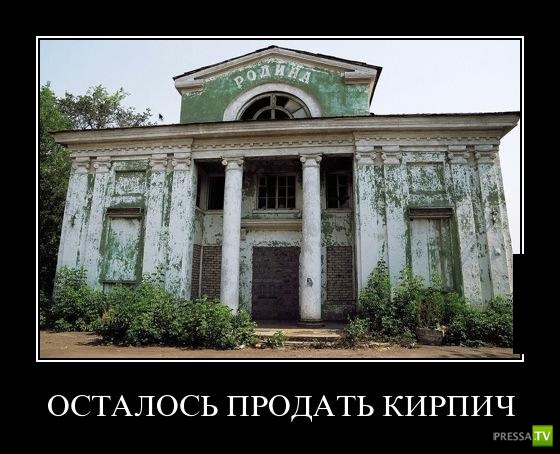 ������������ �� ������ 28 (30 ����)