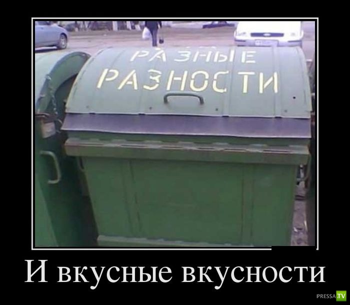 ������������ �� ������ 28 (30 ����)