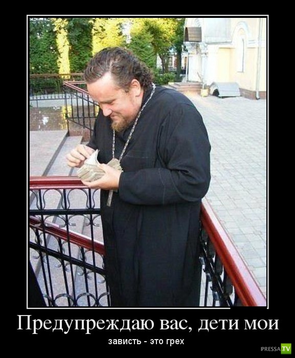 ������������ �� ������ 28 (30 ����)