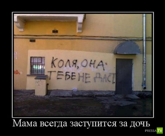 ������������ �� ������ 28 (30 ����)