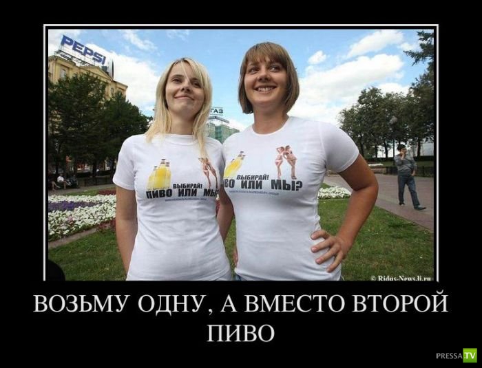 ������������ �� ������ 28 (30 ����)