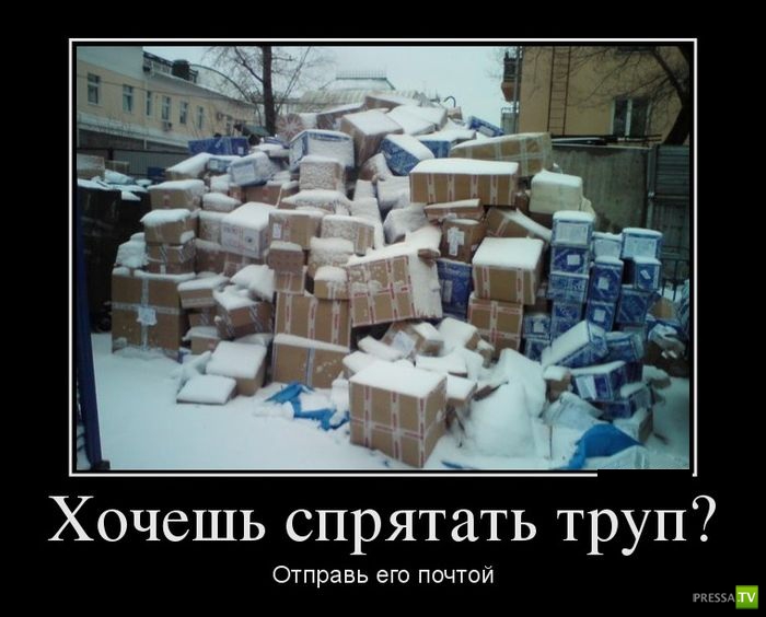 ������������ �� ������ 28 (30 ����)