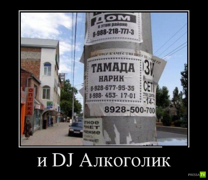 ������������ �� ������ 28 (30 ����)