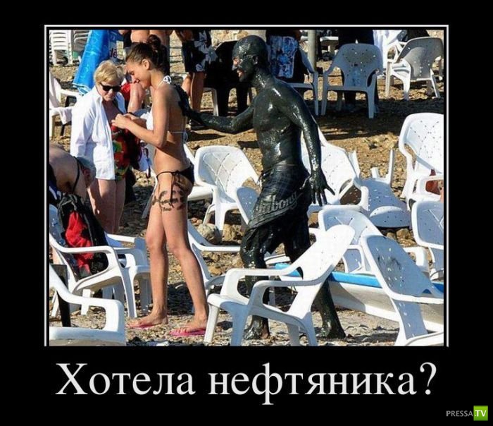 ������������ �� ������ 28 (30 ����)