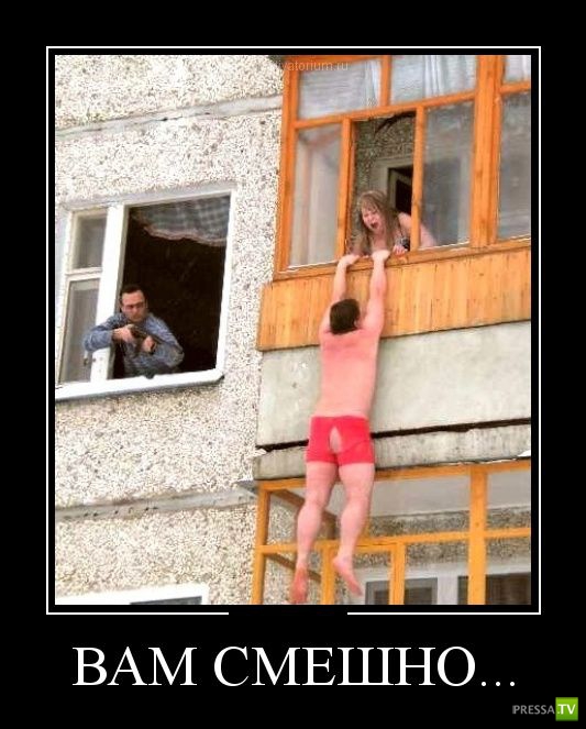 ������������ �� ������ 28 (30 ����)